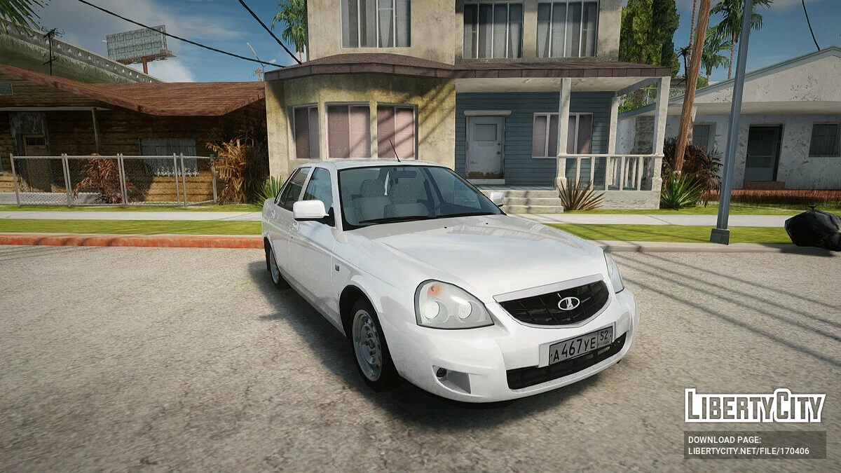 ВАЗ 2170 / GTA San Andreas