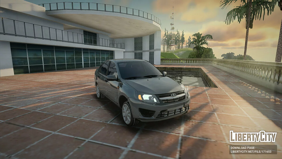 LADA Granta / GTA San Andreas