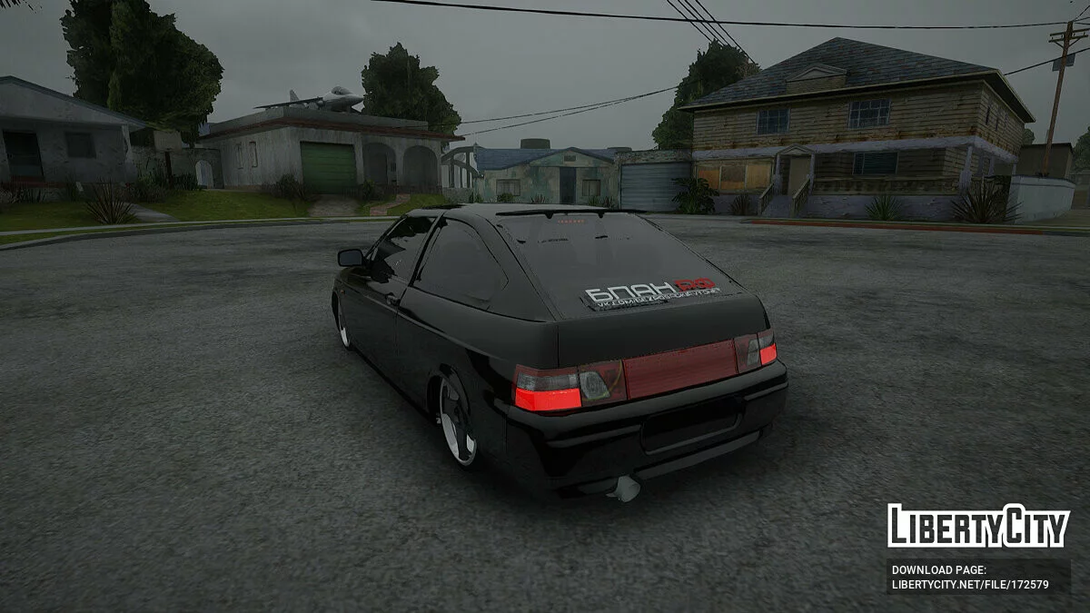 ВАЗ 2112 БПАН / GTA San Andreas