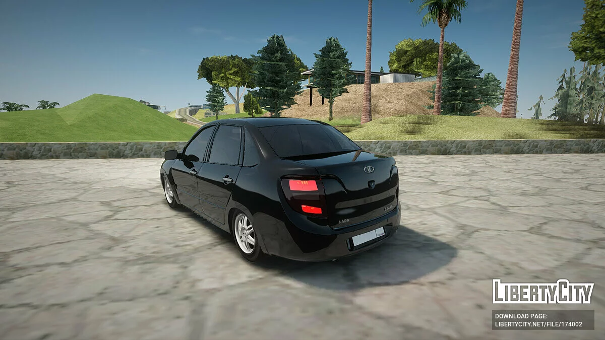 Lada Granta / GTA San Andreas