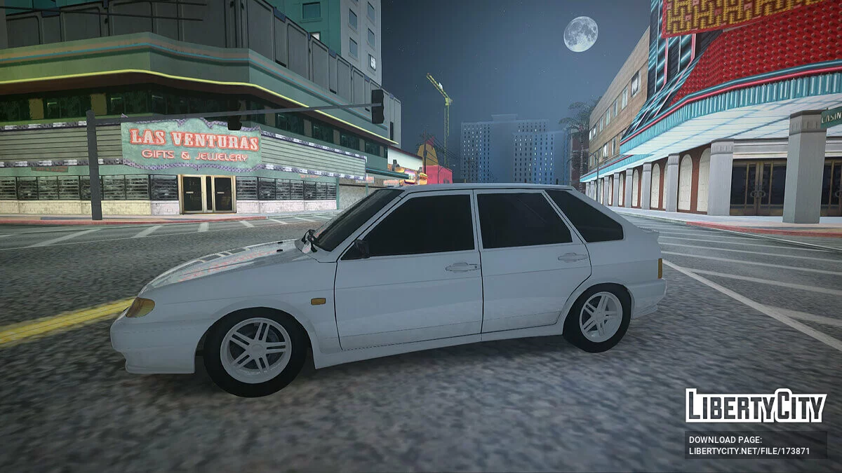 Lada Samara / GTA San Andreas