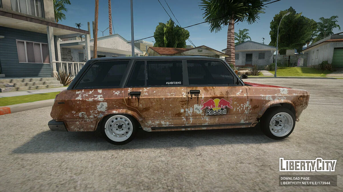 ВАЗ 2104 Marlboro / GTA San Andreas