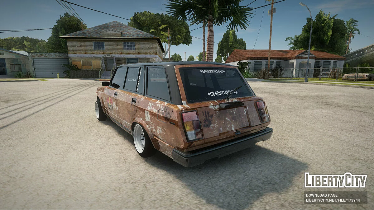 ВАЗ 2104 Marlboro / GTA San Andreas