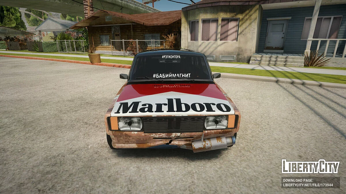 ВАЗ 2104 Marlboro / GTA San Andreas