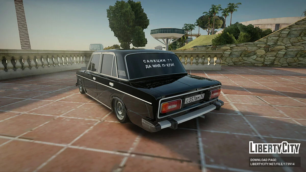 ВАЗ 2106 / GTA San Andreas