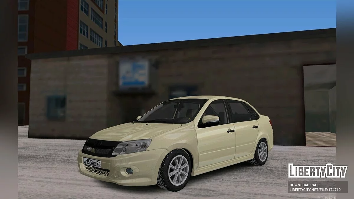 LADA Granta / GTA San Andreas