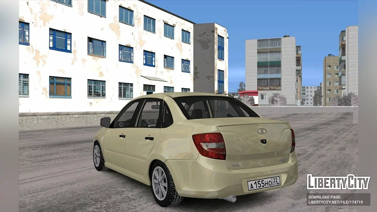 LADA Granta / GTA San Andreas