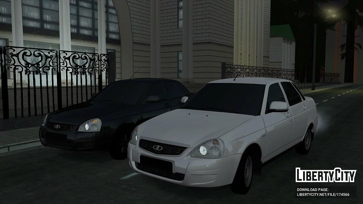 Lada Priora / GTA San Andreas