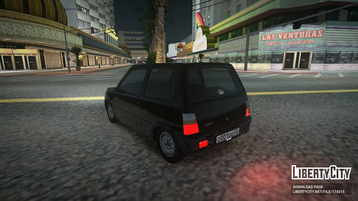ВАЗ 1111 / GTA San Andreas