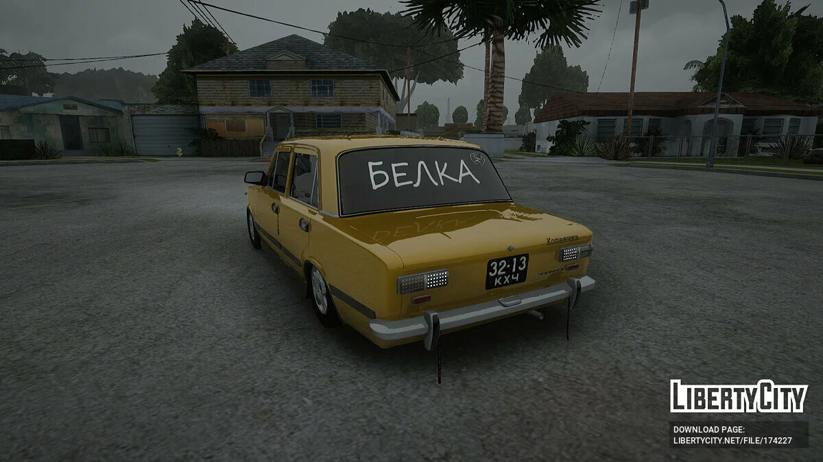 ВАЗ 2101 Белка v1 / GTA San Andreas