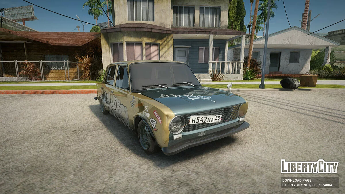 ВАЗ 2101 / GTA San Andreas