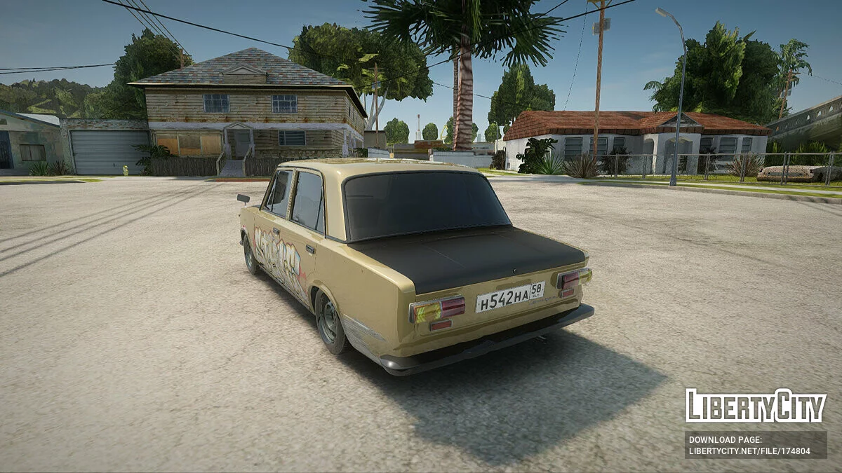 ВАЗ 2101 / GTA San Andreas