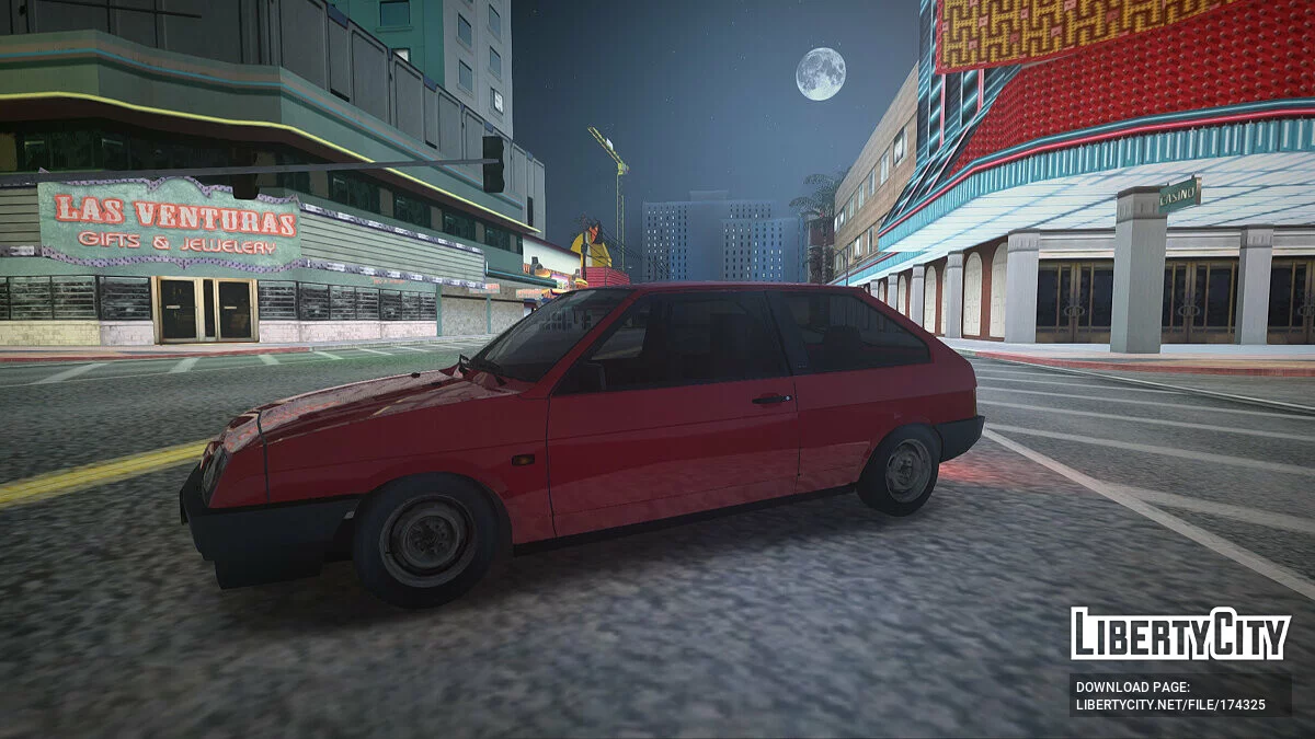 ВАЗ 2108 / GTA San Andreas