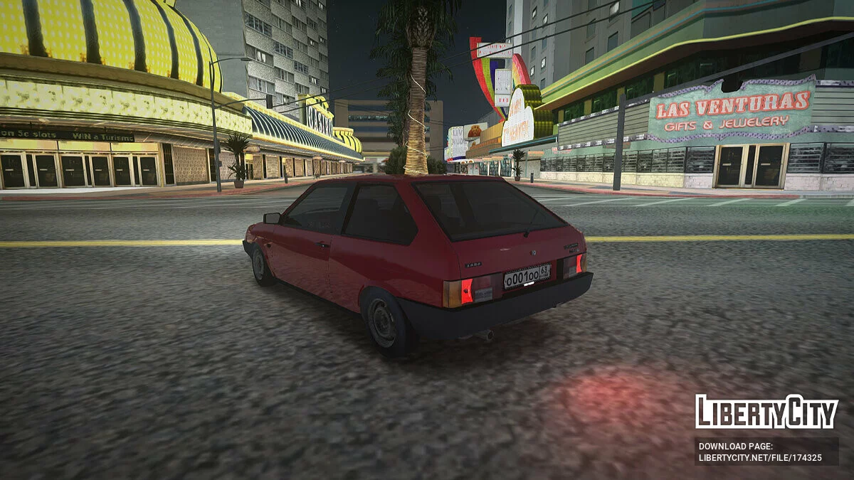 ВАЗ 2108 / GTA San Andreas