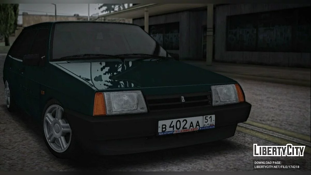 ВАЗ 2109 / GTA San Andreas