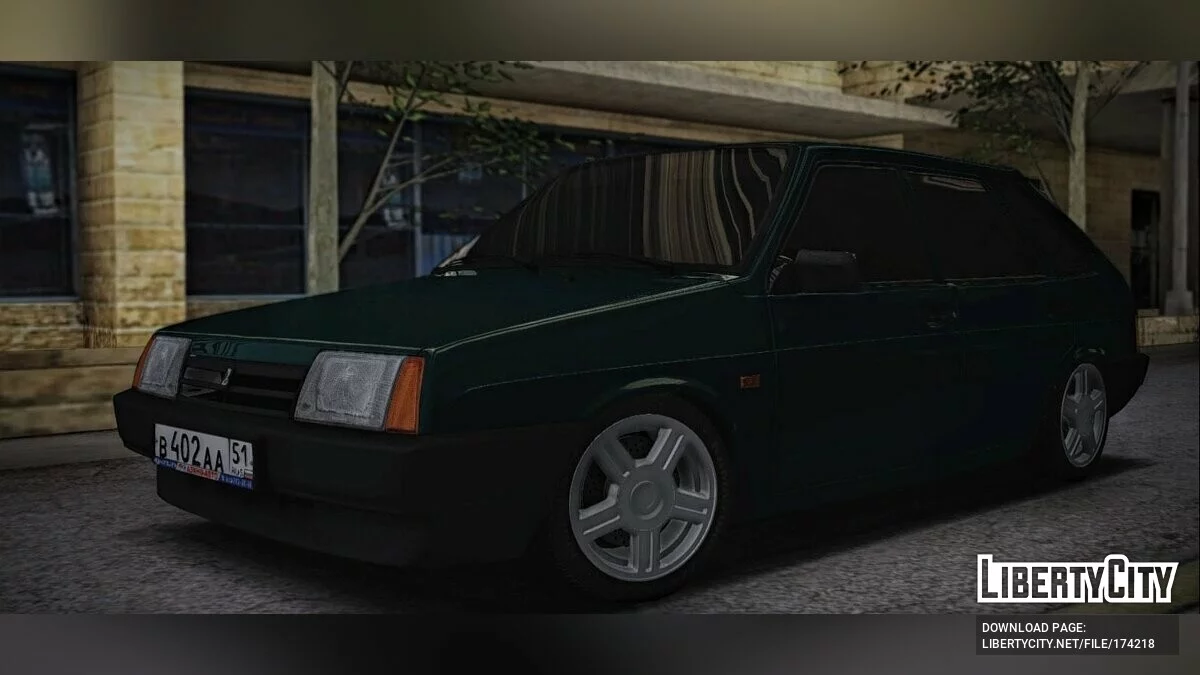 ВАЗ 2109 / GTA San Andreas
