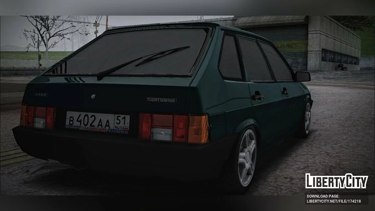 ВАЗ 2109 / GTA San Andreas