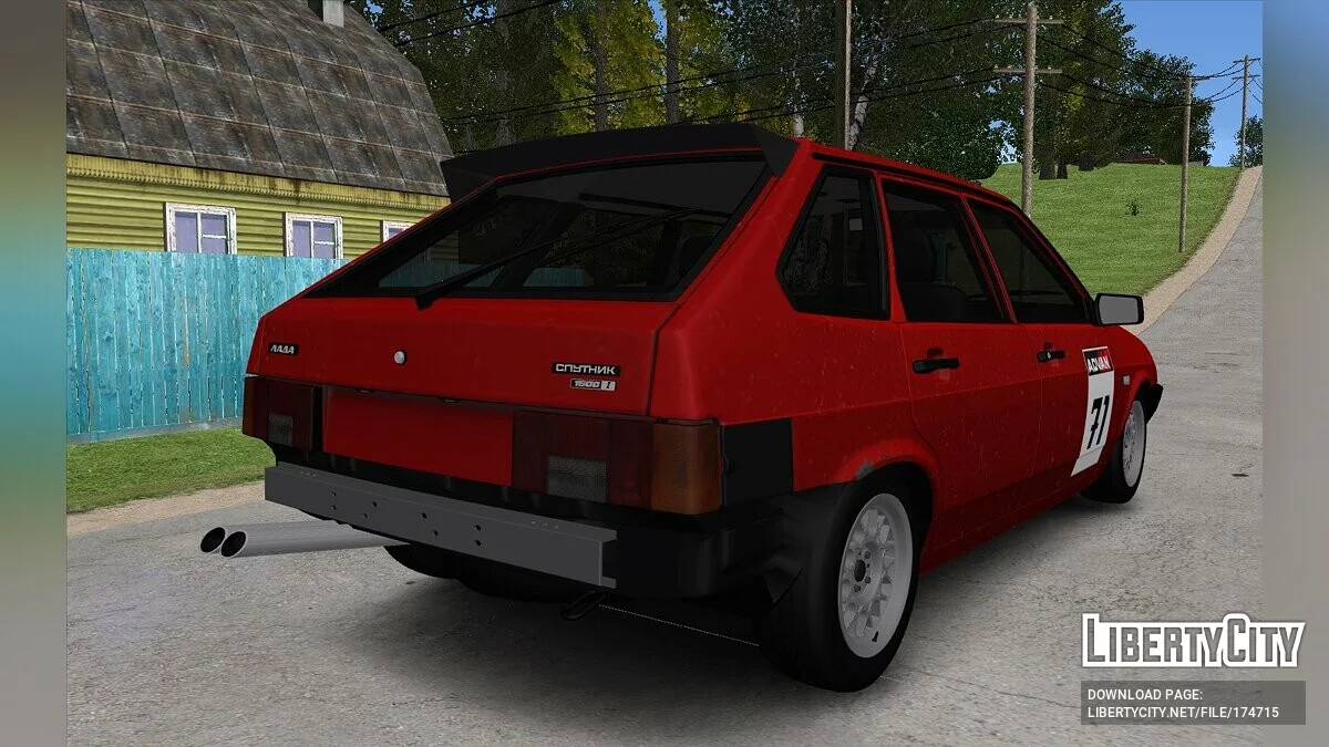 ВАЗ 2109 Шпротивная / GTA San Andreas