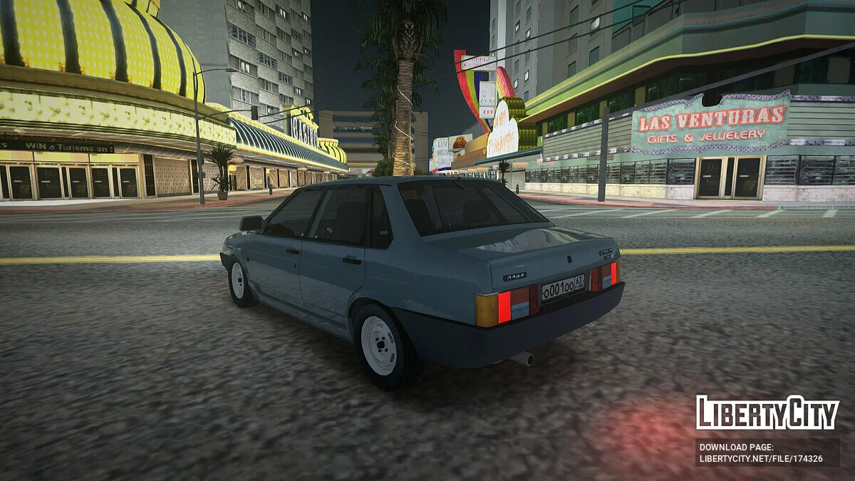 ВАЗ 21099 / GTA San Andreas