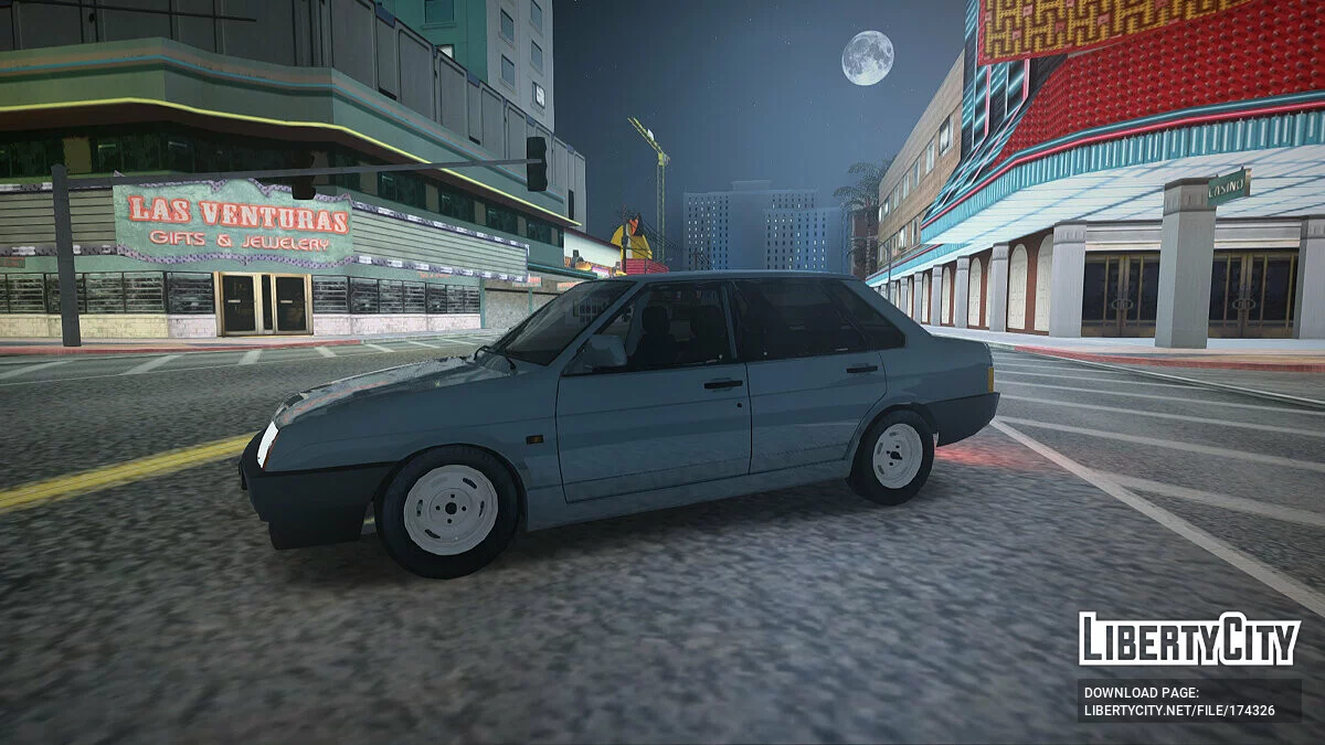 ВАЗ 21099 / GTA San Andreas