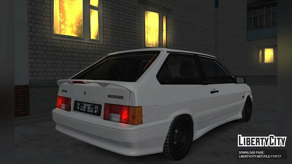 ВАЗ 2113 Супер авто v3 / GTA San Andreas