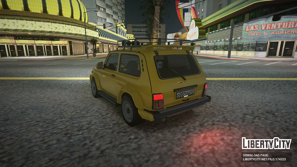 ВАЗ 2121 / GTA San Andreas