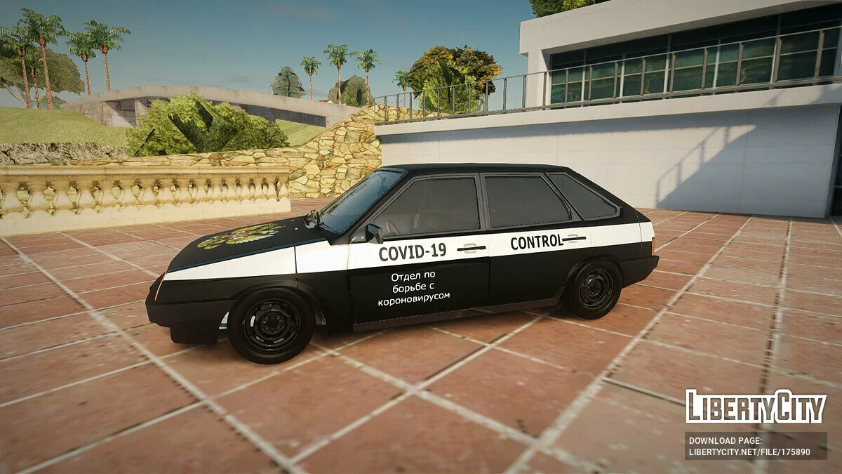ВАЗ 2109 COVID-19 Control / GTA San Andreas