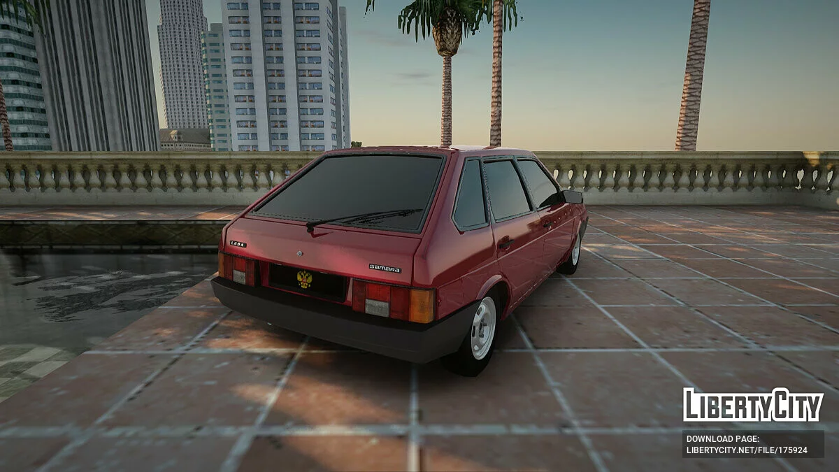 ВАЗ 2109 / GTA San Andreas