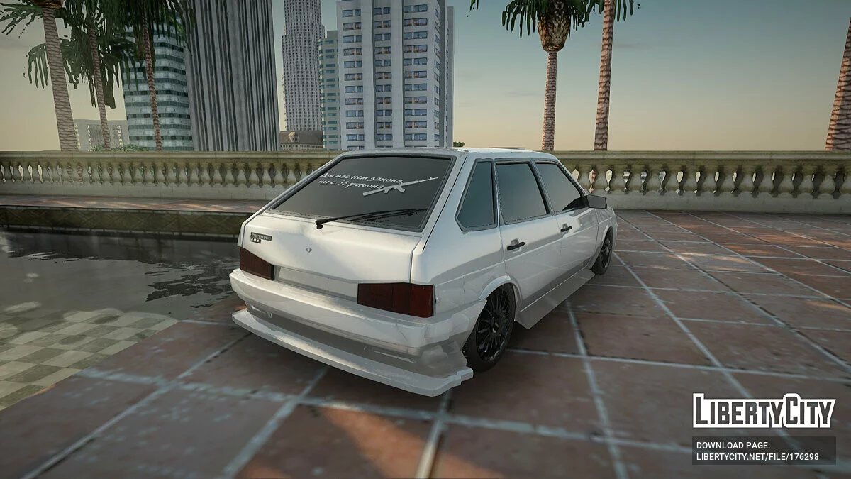 ВАЗ 2109 / GTA San Andreas