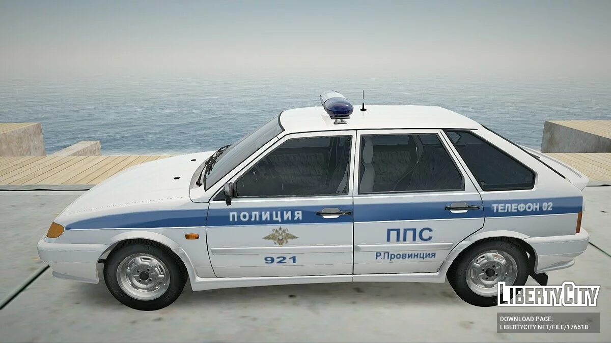 ВАЗ-2114 ППС / GTA San Andreas