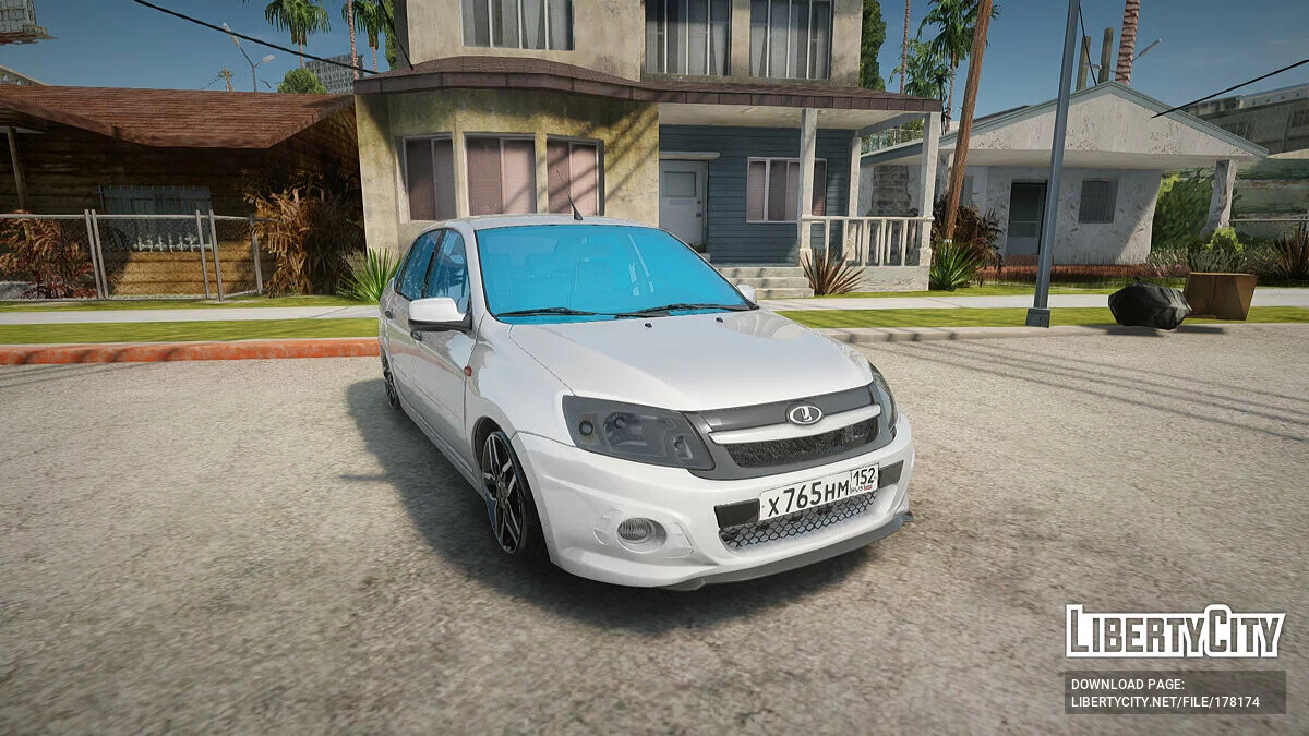 Lada Granta / GTA San Andreas