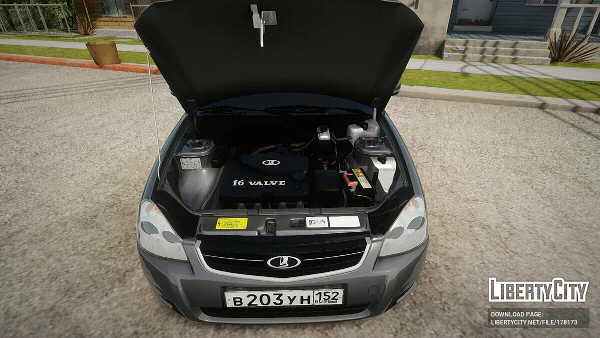 Lada Priora / GTA San Andreas