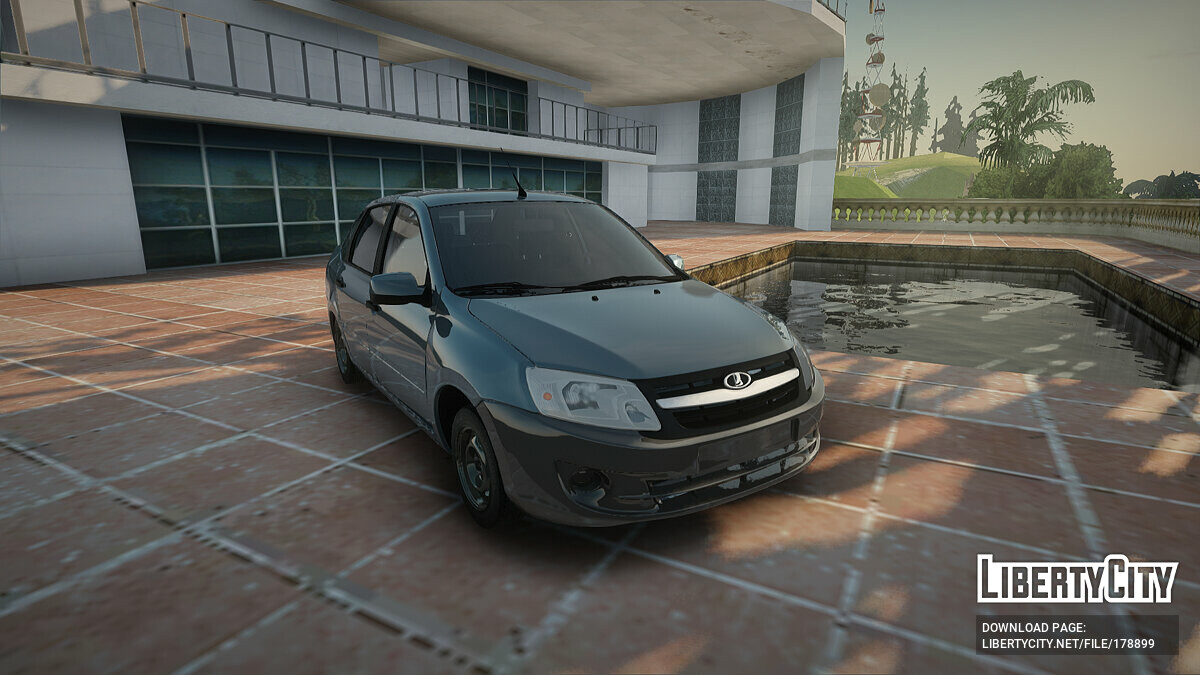 Скачать Lada Granta для GTA San Andreas