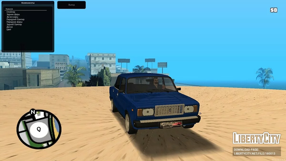 ВАЗ 2107 + CCD / GTA San Andreas