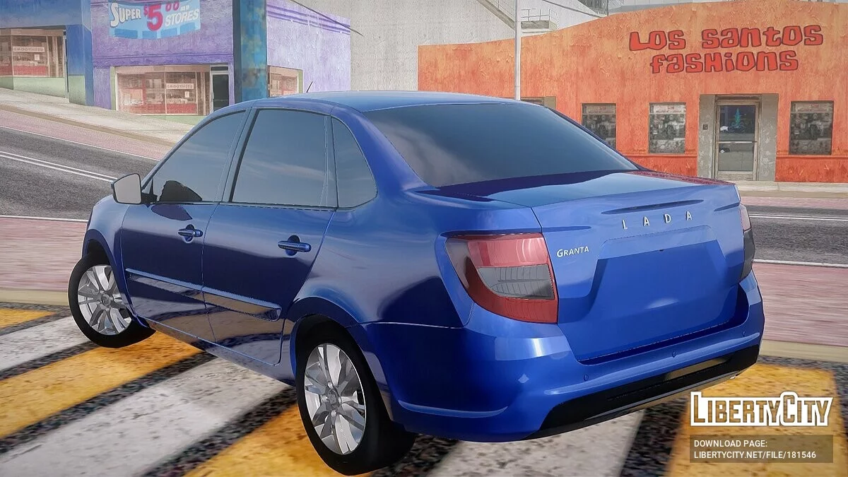 Lada Granta FL Sedan STOCK / GTA San Andreas