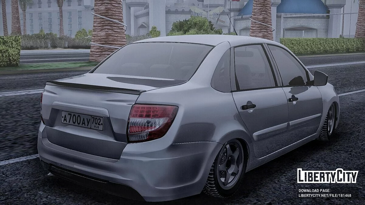 Lada Granta FL / GTA San Andreas