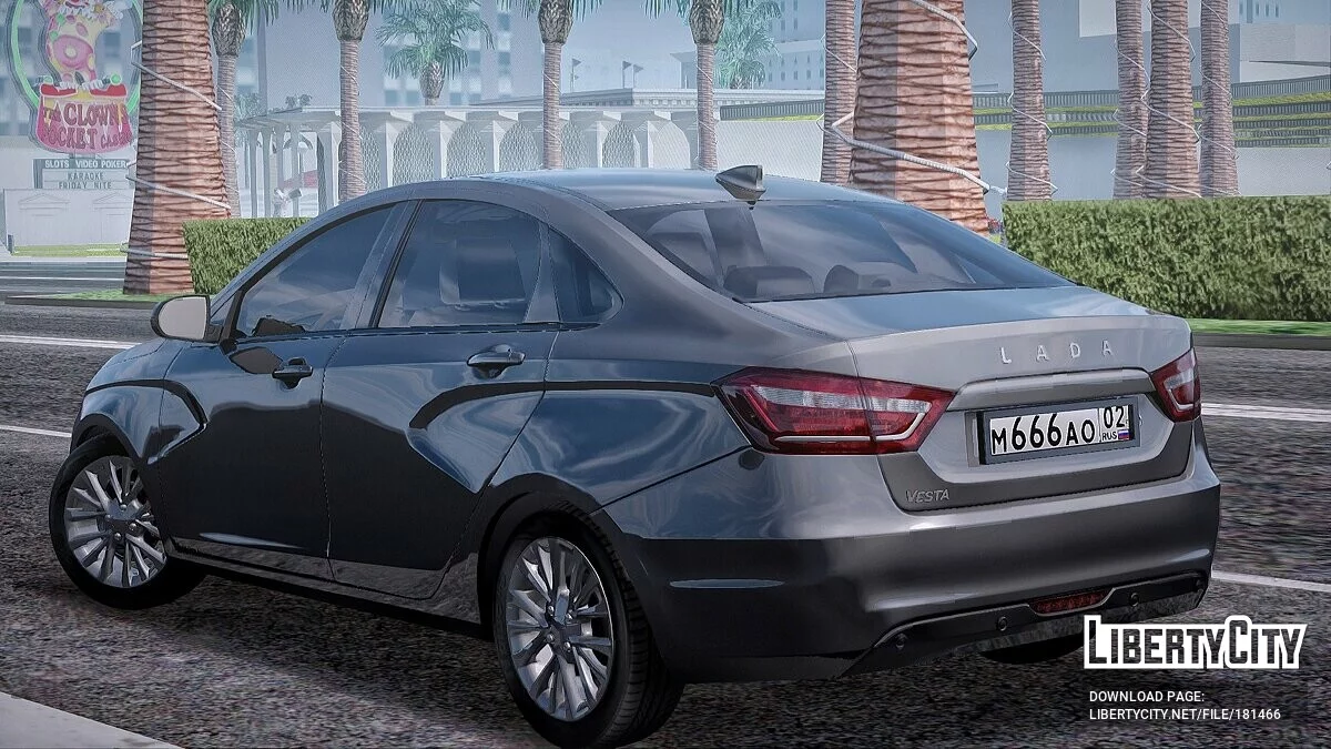Lada Vesta GFL / GTA San Andreas