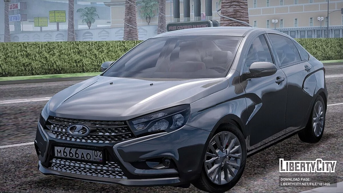 Lada Vesta GFL / GTA San Andreas
