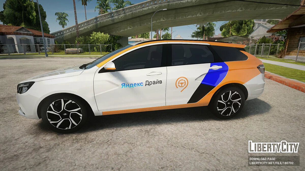 Lada Vesta Яндекс.Драйв / GTA San Andreas