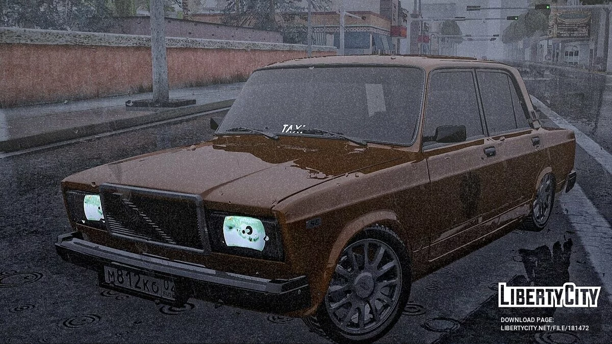 ВАЗ 2107 / GTA San Andreas