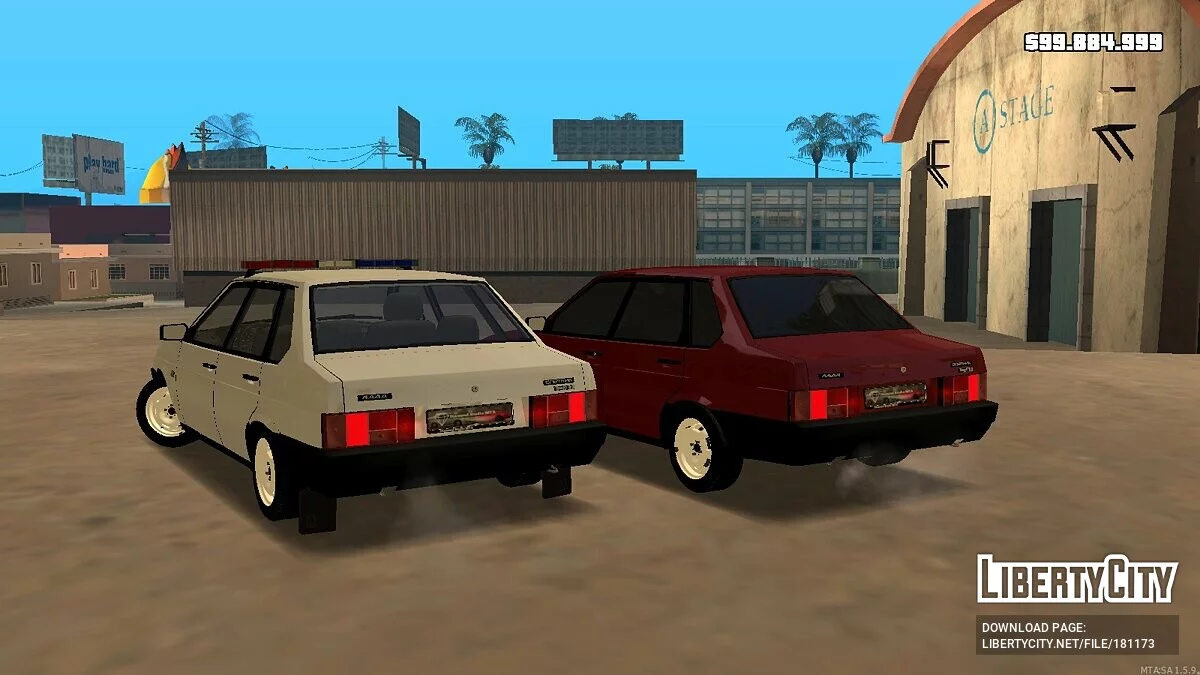 ВАЗ 21099 + CCD / GTA San Andreas