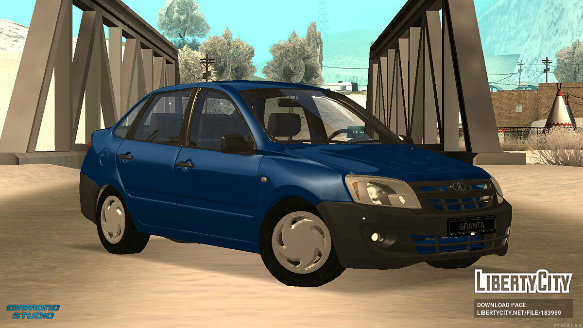 Скачать Lada Granta + CCD для GTA San Andreas