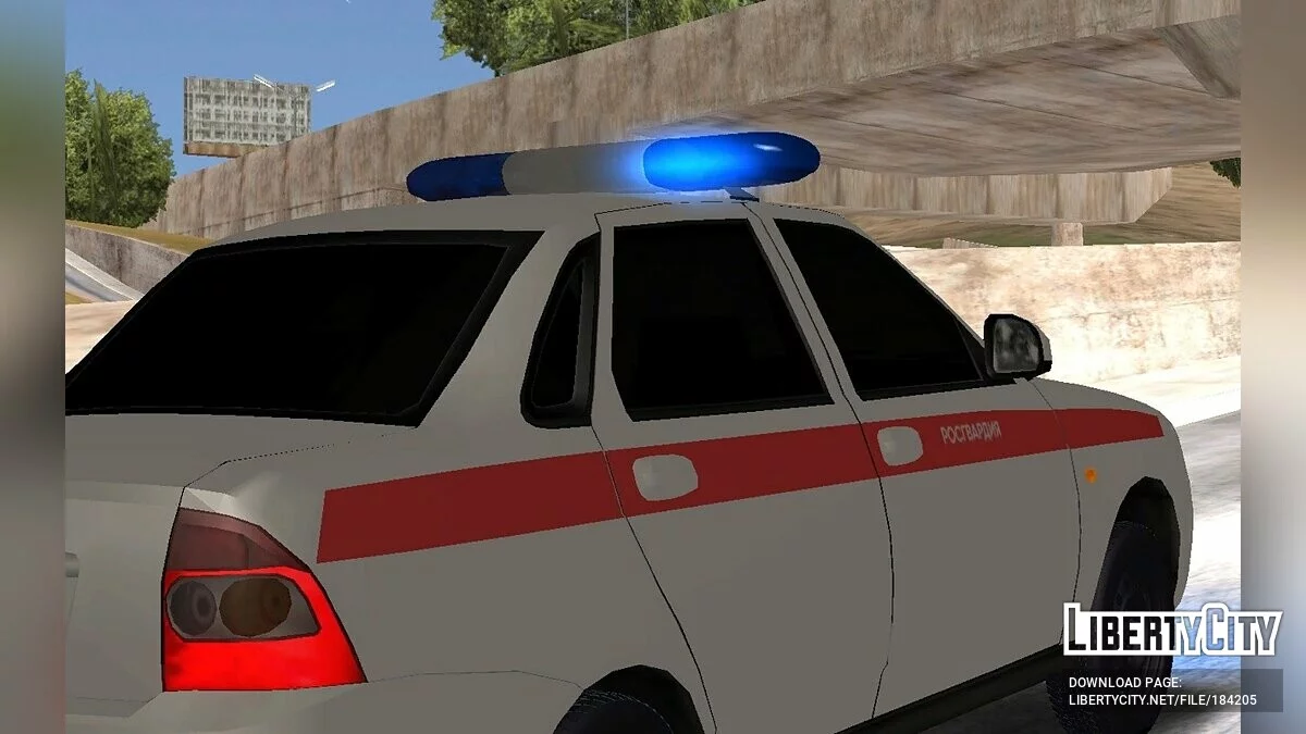 Лада Приора (Росгвардия и МВД) / GTA San Andreas