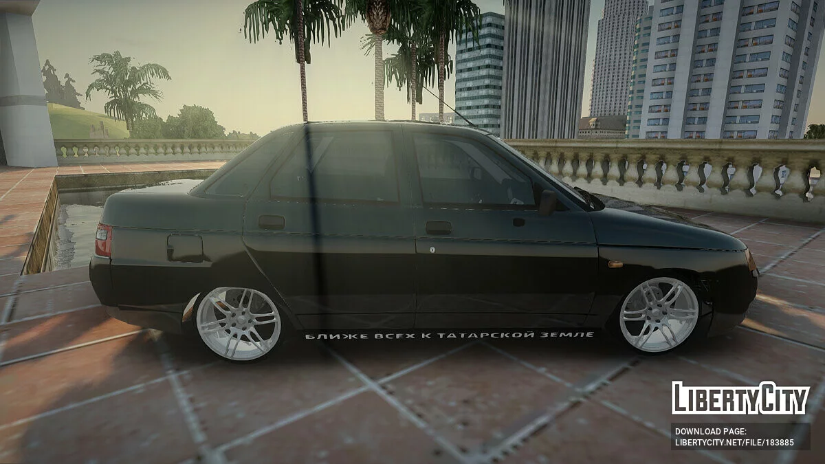 ВАЗ 2110 / GTA San Andreas