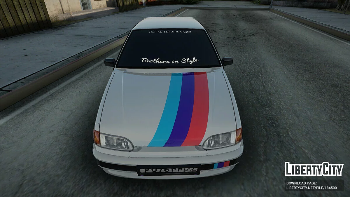ВАЗ 2113 Brothers on Style / GTA San Andreas