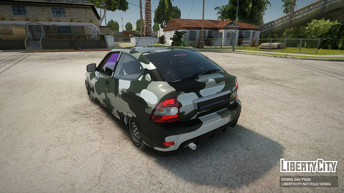 Lada Priora Купе / GTA San Andreas