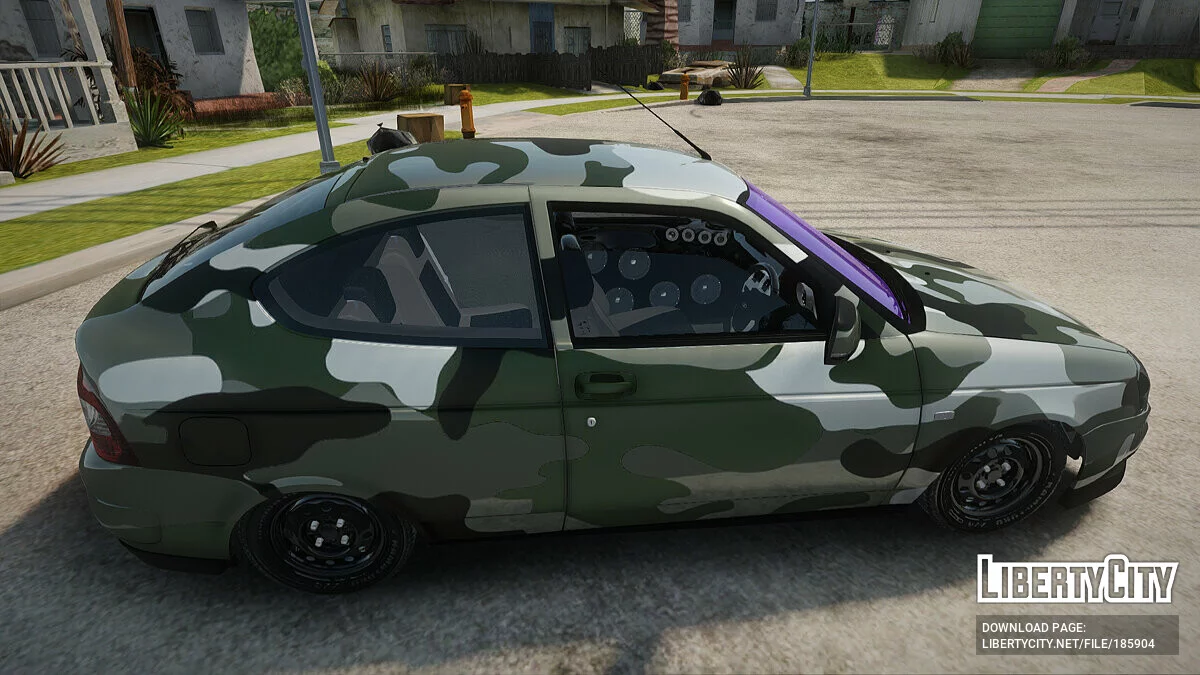 Lada Priora Купе / GTA San Andreas