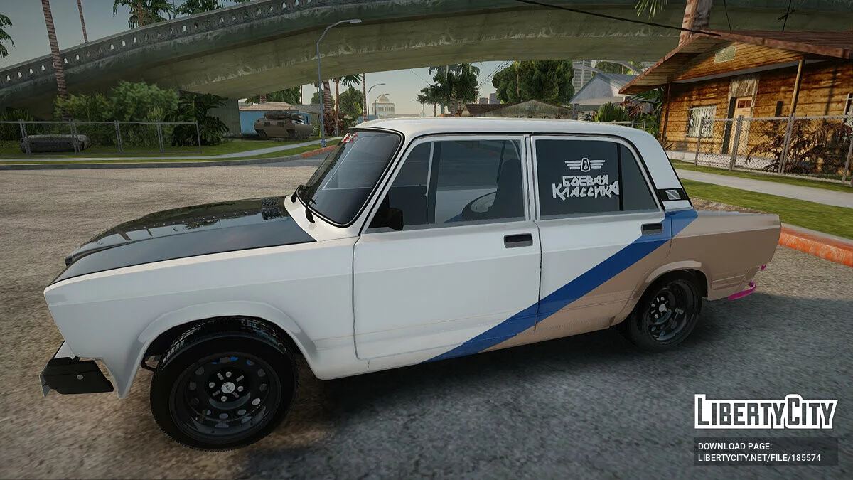 ВАЗ 2107 / GTA San Andreas