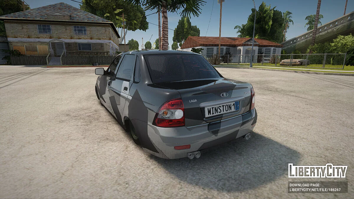 Lada Priora / GTA San Andreas