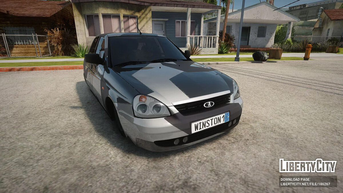 Lada Priora / GTA San Andreas